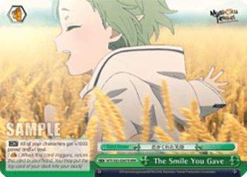 The Smile You Gave (V.2 - Climax Rare)