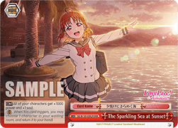 The Sparkling Sea at Sunset (V.2 - Triple Rare)