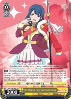 The Stage of Fate, Kaoruko Hanayagi (V.1 - Trial Deck)