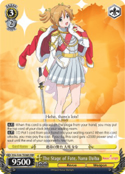 The Stage of Fate, Nana Daiba (V.2 - Trial Deck)