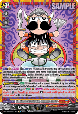 The Strongest Grandpa Ever, Dangerous Grandpa [D-Format] (V.2 - Feature Rare)
