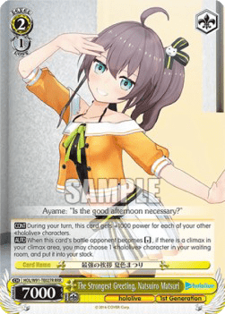 The Strongest Greeting, Natsuiro Matsuri (V.2 - Triple Rare)