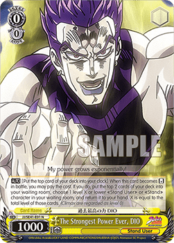 The Strongest Power Ever, DIO (V.1 - Common)