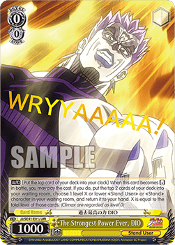 The Strongest Power Ever, DIO (V.2 - Feature Rare)