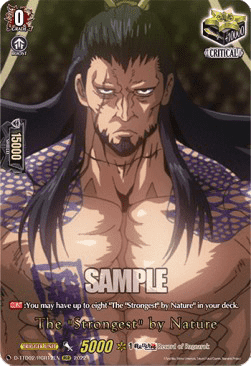 The "Strongest" by Nature [D Format] (V.2 - Feature Rare)
