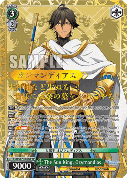 The Sun King, Ozymandias (V.2 - Special Rare)