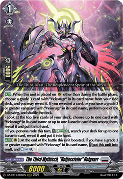 The Third Mythisch, "Heljasstvinr" Helgvarr [D-Format] (V.1 - Triple Rare)