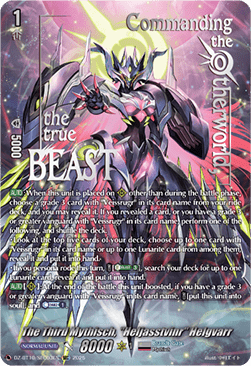 The Third Mythisch, "Heljasstvinr" Helgvarr [D-Format] (V.3 - Secret Rare)