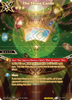 The Three Cards (V.2 - Special Rare)
