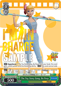 The Toy Story Gang, Bo Peep (V.2 - Special Rare)