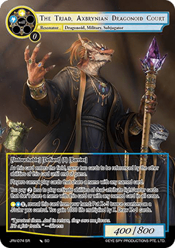 The Triad, Axbrynian Dragonoid Court