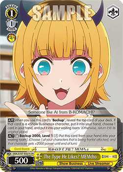 The Type He Likes? MEMcho (V.2 - Super Rare)