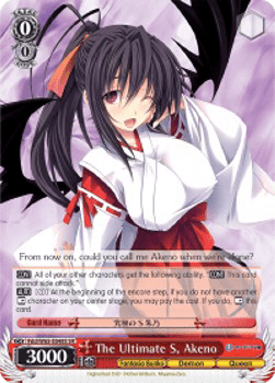 The Ultimate S, Akeno (V.2 - Super Rare)