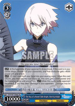 The Way of a Round Table Knight, Mash Kyrielight (V.2 - Super Rare)