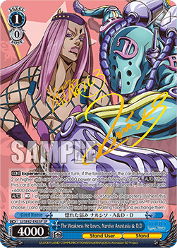 The Weakness He Loves, Narciso Anastasia & D.D (V.3 - Special Rare)