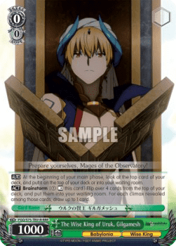 The Wise King of Uruk, Gilgamesh (V.2 - Triple Rare)