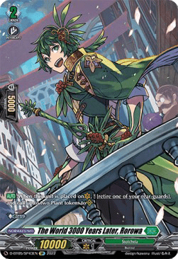 The World 3000 Years Later, Rorowa [D Format] (V.3 - Special Parallel)