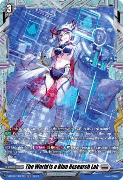 The World is a Blue Research Lab [D Format] (V.2 - Feature Rare)
