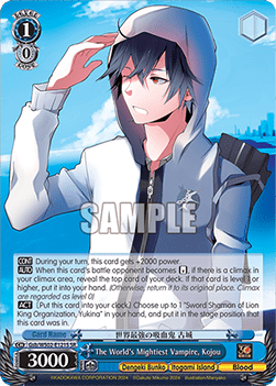 The World's Mightiest Vampire, Kojou (V.2 - Super Rare)