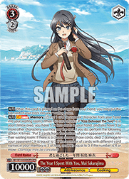 The Year I Spent With You, Mai Sakurajima (V.3 - Overframe Rare)