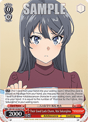 Their Good Luck Charm, Mai Sakurajima (V.2 - Super Rare)