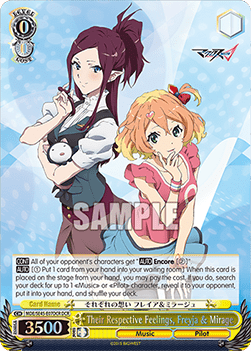 Their Respective Feelings, Freyja & Mirage (V.2 - Feature Rare)