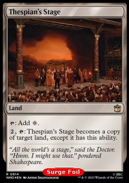 Thespian's Stage (V.2)