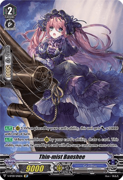Thin-mist Banshee [V Format] (V.2 - Special Parallel)