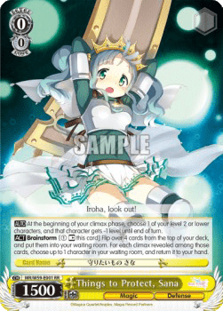 Things to Protect, Sana (V.1 - Double Rare)