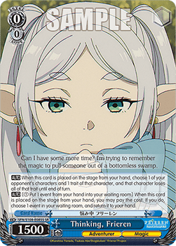 Thinking, Frieren (V.2 - Super Rare)