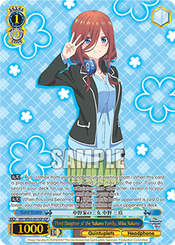 Third Daughter of the Nakano Family, Miku Nakano (V.2 - Feature Rare)