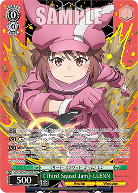 《Third Squad Jam》 LLENN (V.2 - Feature Rare)