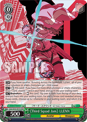 《Third Squad Jam》 LLENN (V.3 - Parallel Foil)