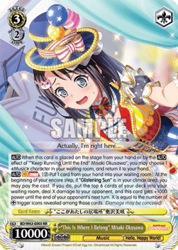 "This Is Where I Belong" Misaki Okusawa (V.1 - Double Rare)