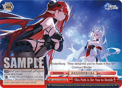 This Path is for You to Decide (V.2 - Triple Rare)