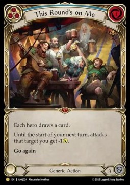 This Round's on Me (Cold Foil)