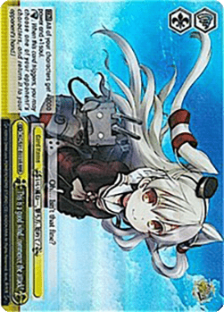 This is a good wind…commence the attack! (V.2 - Triple Rare)