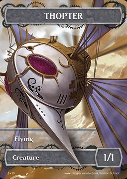 Thopter Token (Artifact 1/1) (V.2)