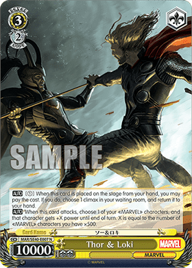 Thor & Loki (V.1 - Common)