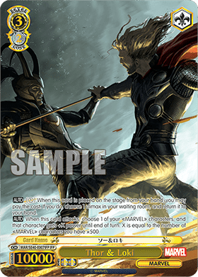 Thor & Loki (V.2 - Parallel Foil)