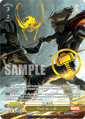 Thor & Loki (V.3 - Special Rare)
