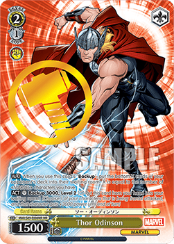 Thor Odinson (V.2 - Feature Rare)