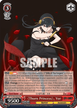 〈Thorn Princess〉,Yor (V.1 - Double Rare)