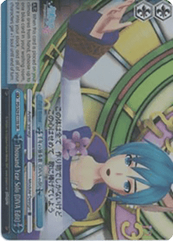 Thousand Year Solo (V.2 - Super Rare)
