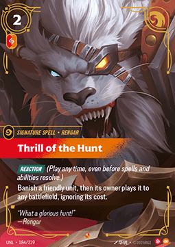 Thrill of the Hunt