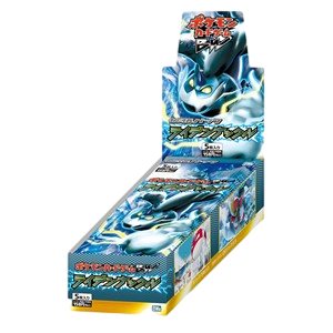 Thunder Knuckle Booster Box