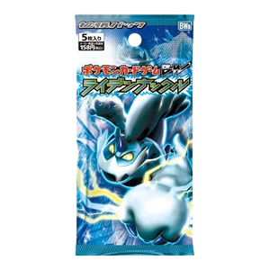 Thunder Knuckle Booster