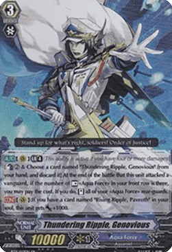 Thundering Ripple, Genovious [G Format] (V.1 - Special Parallel)