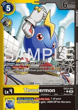 Thundermon (EX12-041) (V.2)