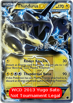 Thundurus EX  (WCD13 PLF 38)